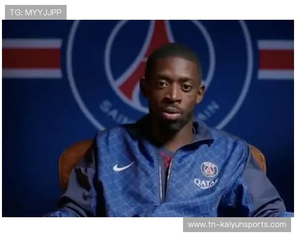 热刺新援引发的登贝莱式回忆：他是翻版传奇还是另一人，球星登贝莱