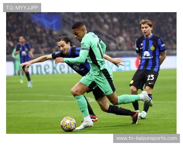 国米若解决换人策略，比赛走向更稳定