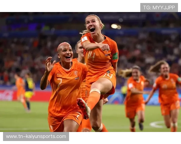 荷兰女足在预选赛中遭遇德国绝杀,荷兰女足球 荷兰女足在预选赛中遭遇德国绝杀,荷兰女足球